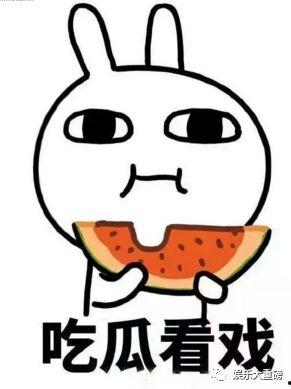 娱乐吃瓜君小鸡嘴,揭秘娱乐圈那些不为人知的幕后故事