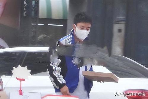 最近娱乐圈吃瓜网友的梗,网友热议，明星隐私成焦点