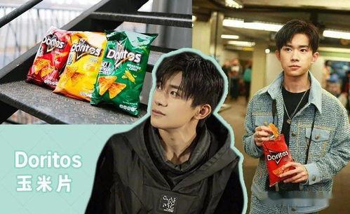 娱乐吃瓜文,明星们的幕后故事与八卦风云