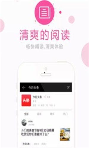 娱乐吃瓜酱p图软件下载,轻松下载，打造专属趣味P图神器