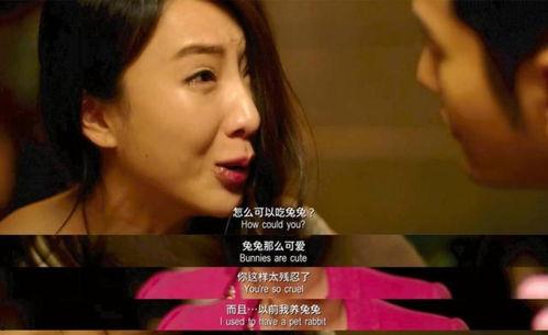 兔兔吃瓜娱乐肖宇梁,肖宇梁成焦点