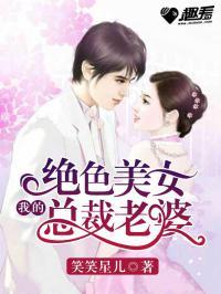 读心术娱乐圈吃瓜小说推荐,揭秘明星心机与真情