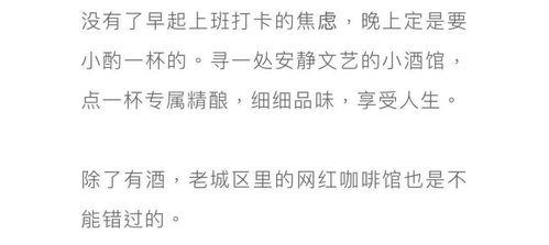 娱乐吃瓜酱谐音歌词大全,揭秘谐音歌词背后的趣味与智慧