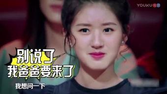 娱乐吃瓜酱爱如火,如火如荼的娱乐圈风云录