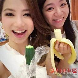 娱乐吃瓜妹妹结婚