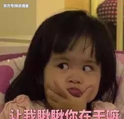 娱乐吃瓜酱丢脸的事,尴尬瞬间引发网友热议